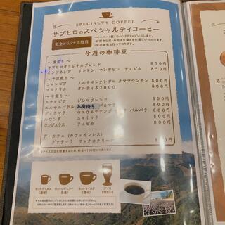 CAFE SabuHiro 一社本店のクチコミ写真7