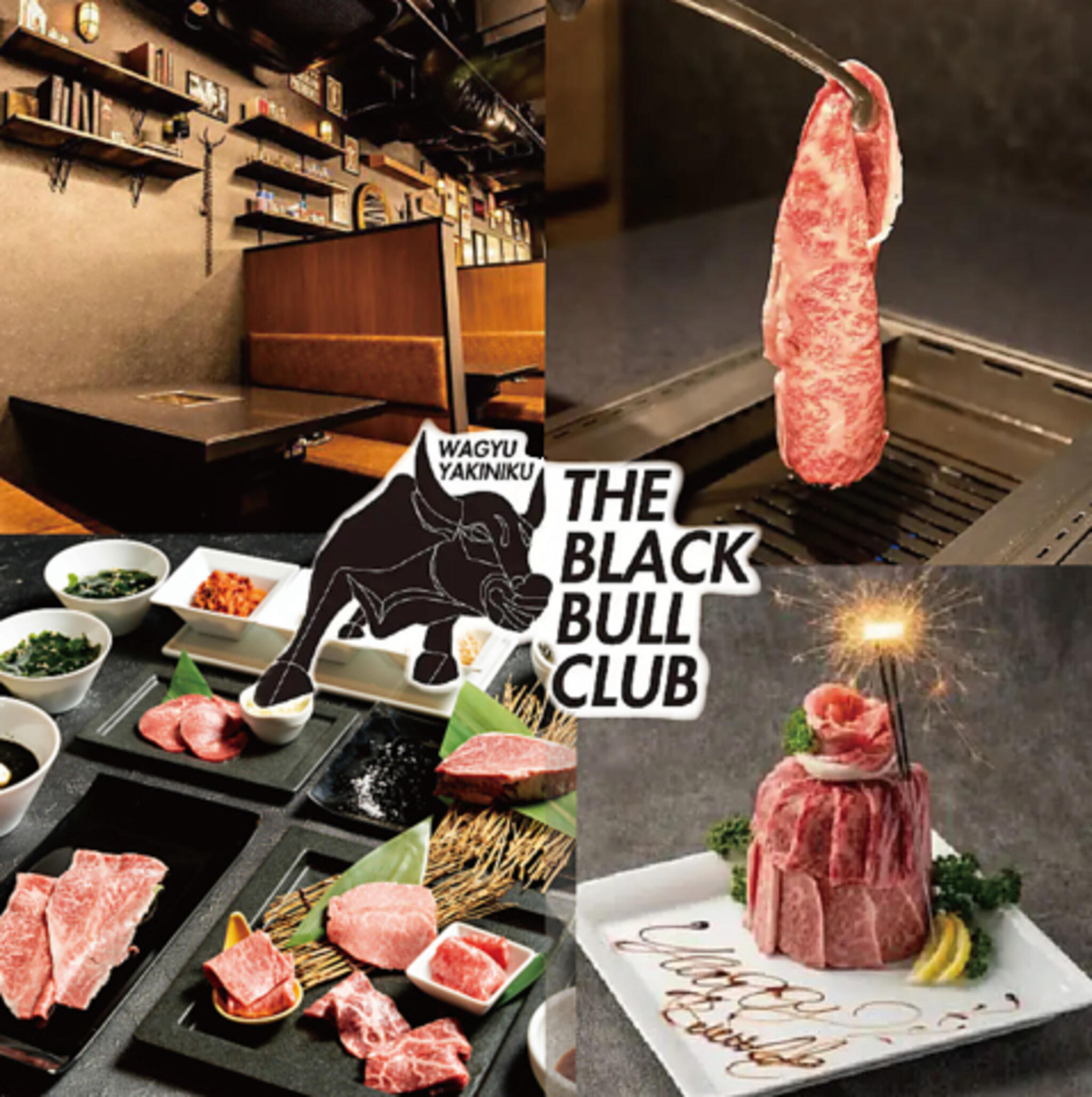 黒毛和牛＆極上牛タン＆焼肉バル THE BLACK BULL CLUB 高崎店の代表写真4