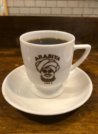 アラビヤコーヒーのクチコミ写真4