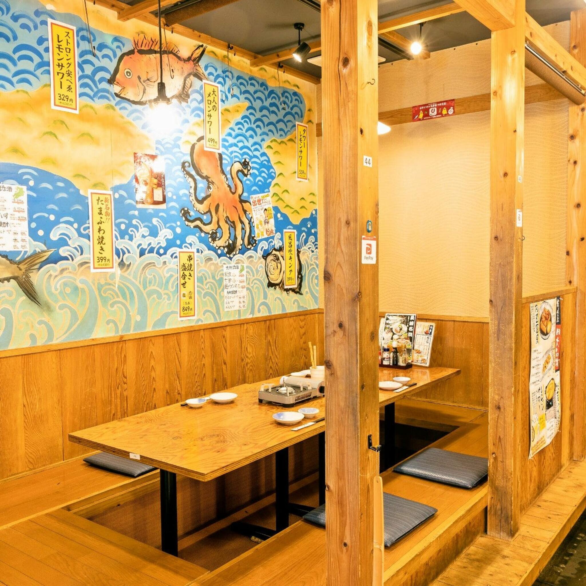 さかな食堂 安べゑ 佐世保山県町店の代表写真9