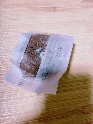 廣島カレー麺麭研究所のクチコミ写真3