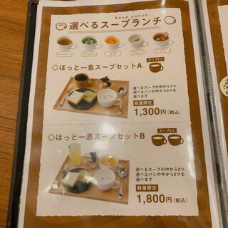 CAFE SabuHiro 一社本店のクチコミ写真3