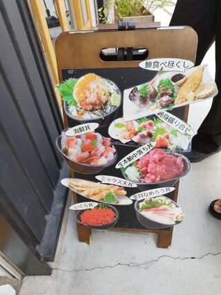 木更津魚市場直営 海鮮食堂KUTTA(クッタ)のクチコミ写真4