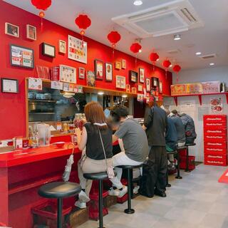 担担麺専門店 DAN DAN NOODLES. ENISHIのクチコミ写真6