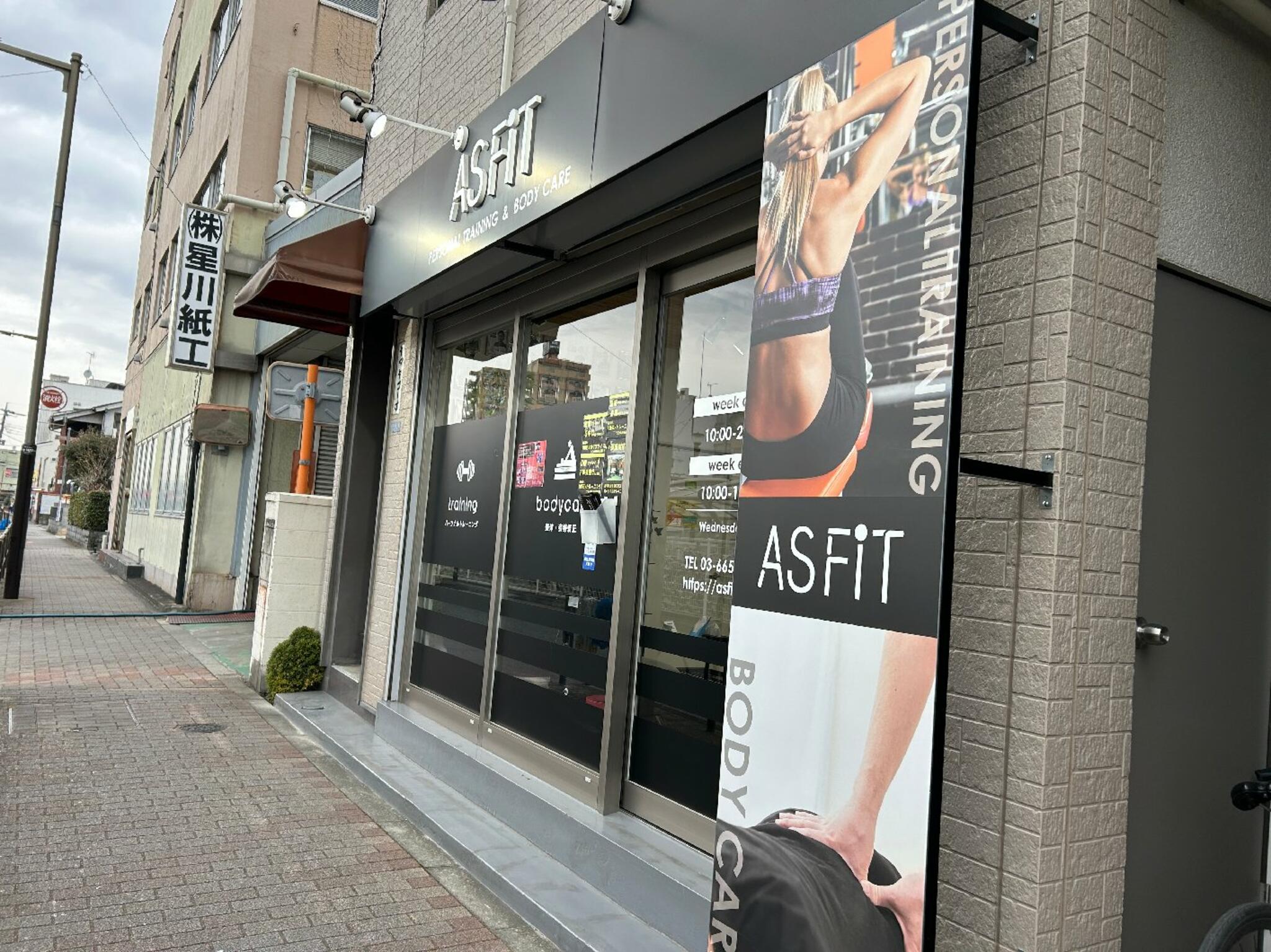 ASFiT アスフィットお花茶屋店の代表写真7