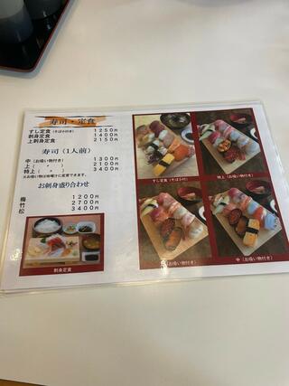勢登鮨 八食センター支店のクチコミ写真8
