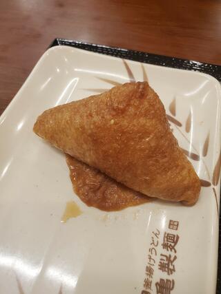 丸亀製麺 川崎宮前のクチコミ写真1