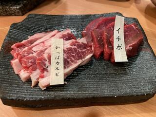 寅 ゙どら焼肉番長 鹿児島本店のクチコミ写真8