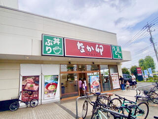 なか卯 ラウンドワン武蔵村山店のクチコミ写真1