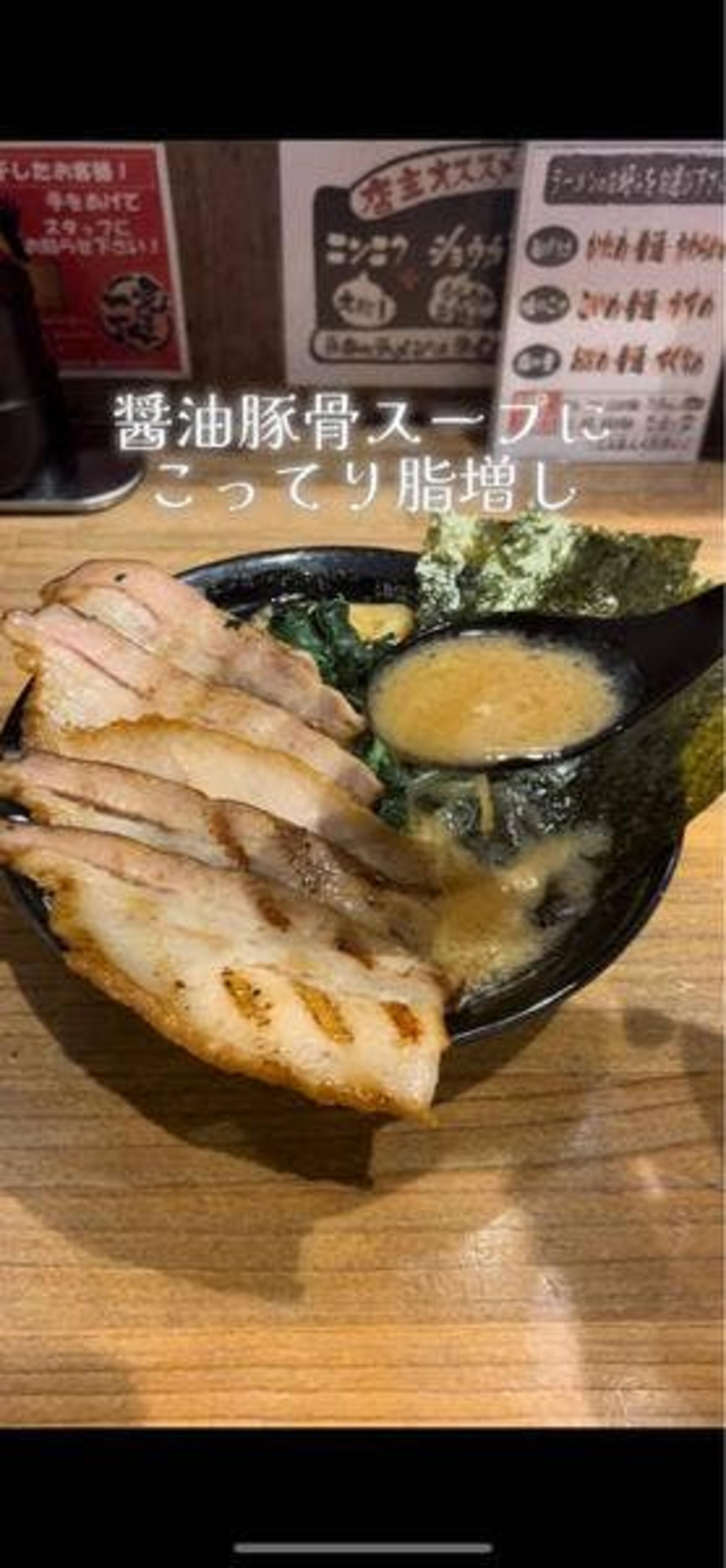 クチコミ : 革麺家 - 和歌山市福島/ラーメン店 | Yahoo!マップ