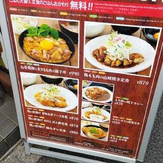 とり鉄 大森北口店の写真19