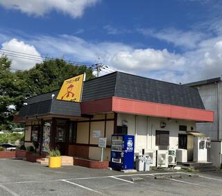 山田うどん食堂 竹間沢店のクチコミ写真3