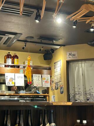 渋谷っ子居酒屋 とととりとんのクチコミ写真1