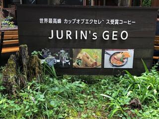 JURIN’s GEOのクチコミ写真4