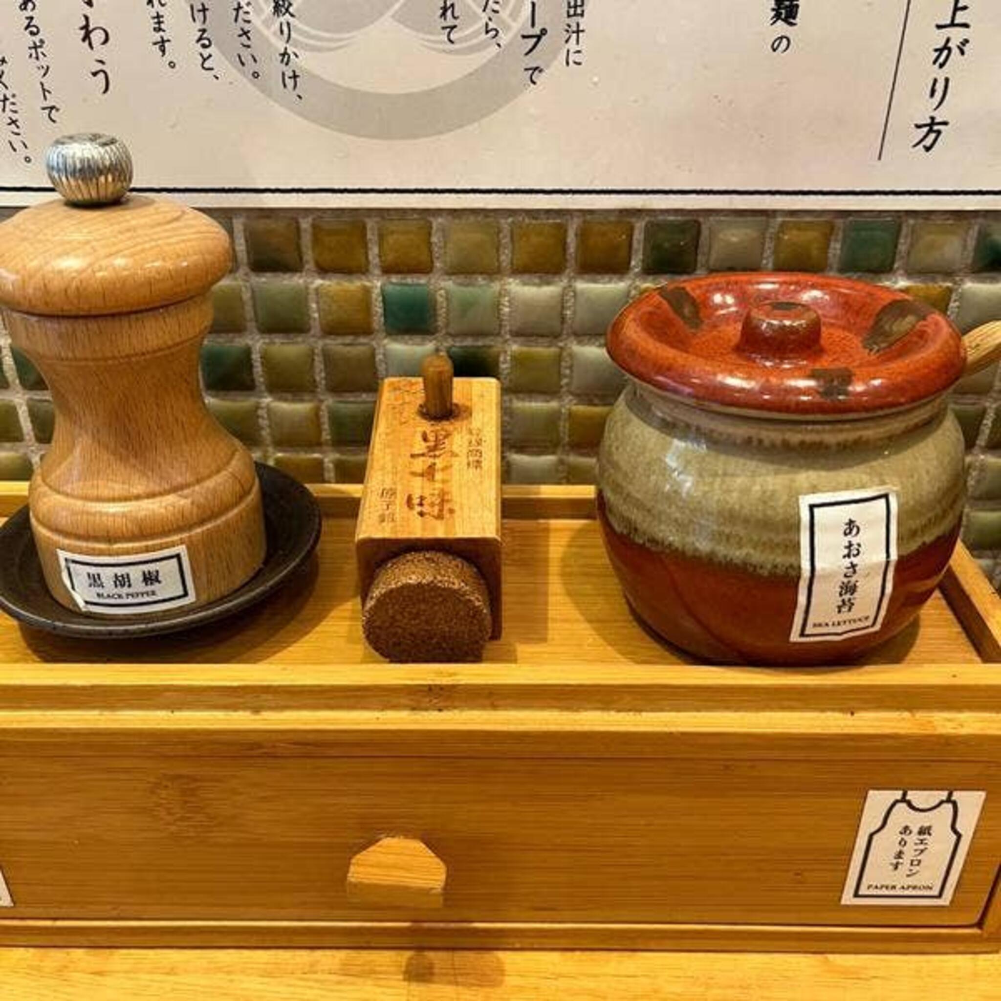 麺匠たか松 京都本店の代表写真2