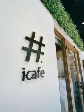 #.icafeのクチコミ写真2