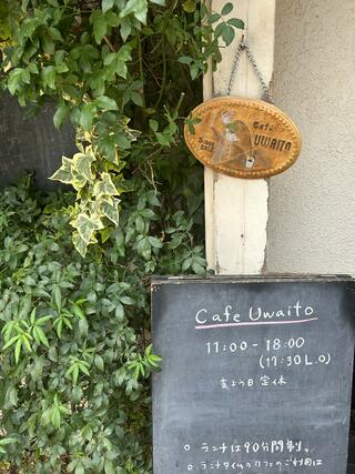 Cafe uwaitoのクチコミ写真2