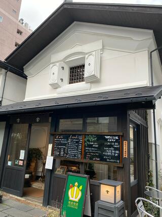 蔵カフェ×ダイニングバー Classic Cafeのクチコミ写真1