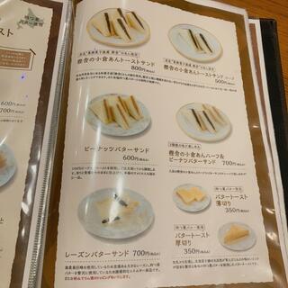 CAFE SabuHiro 一社本店の写真30