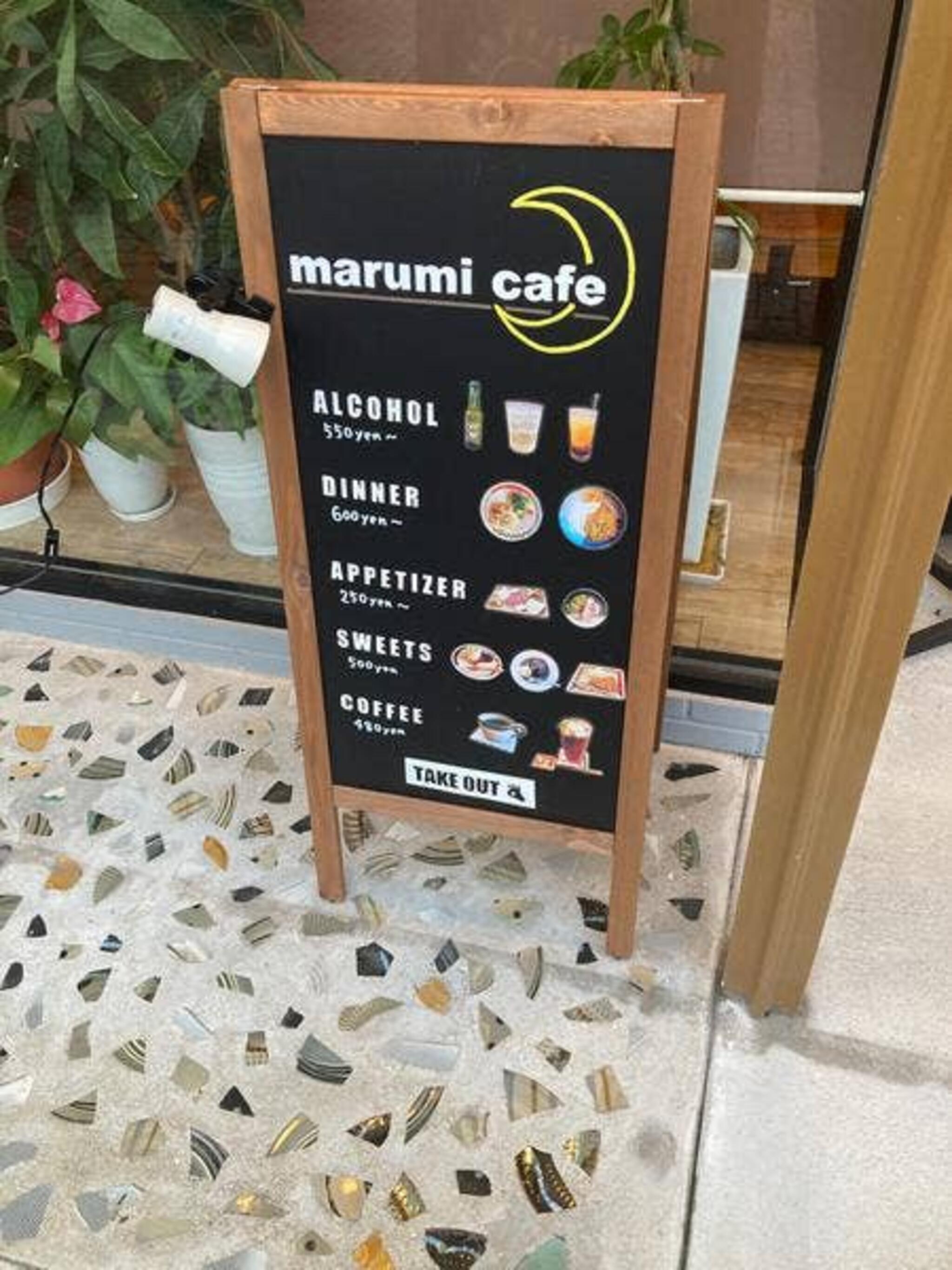 marumi cafeの代表写真7