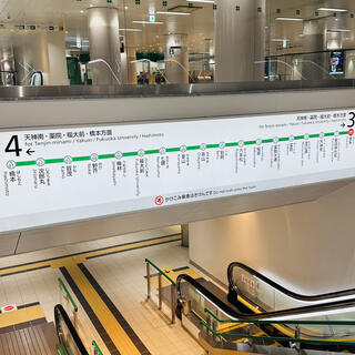 博多駅の写真16