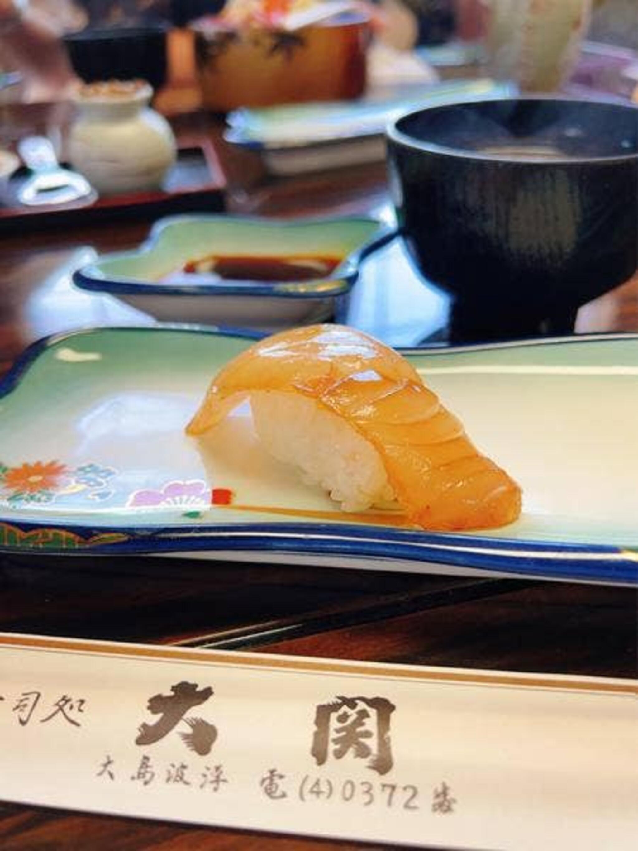 大関寿司の代表写真1