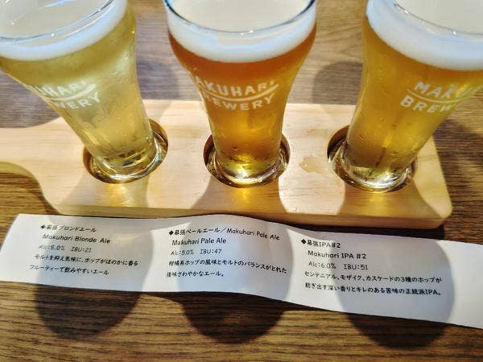 MAKUHARI BREWERYの代表写真8