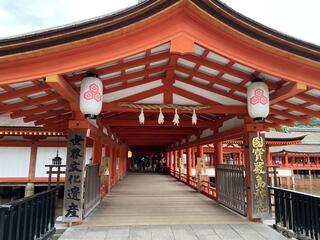 嚴島神社のクチコミ写真2