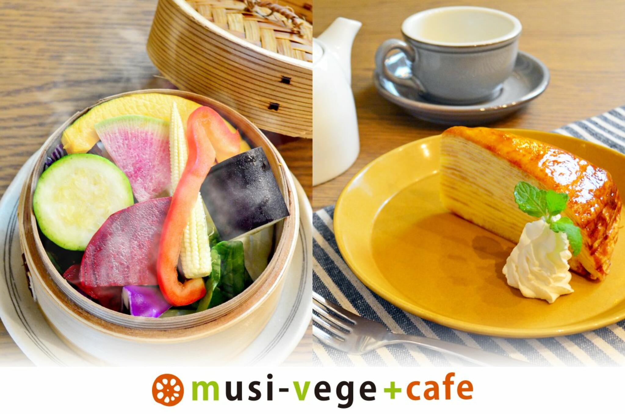 musi-vege+cafe なんばCITY店の代表写真1