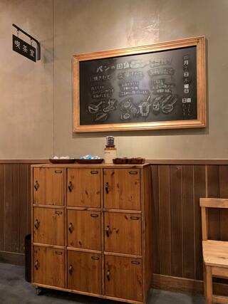 パンの田島 新京極店のクチコミ写真2
