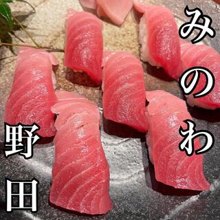 寿司・日本料理　みのわのクチコミ写真1