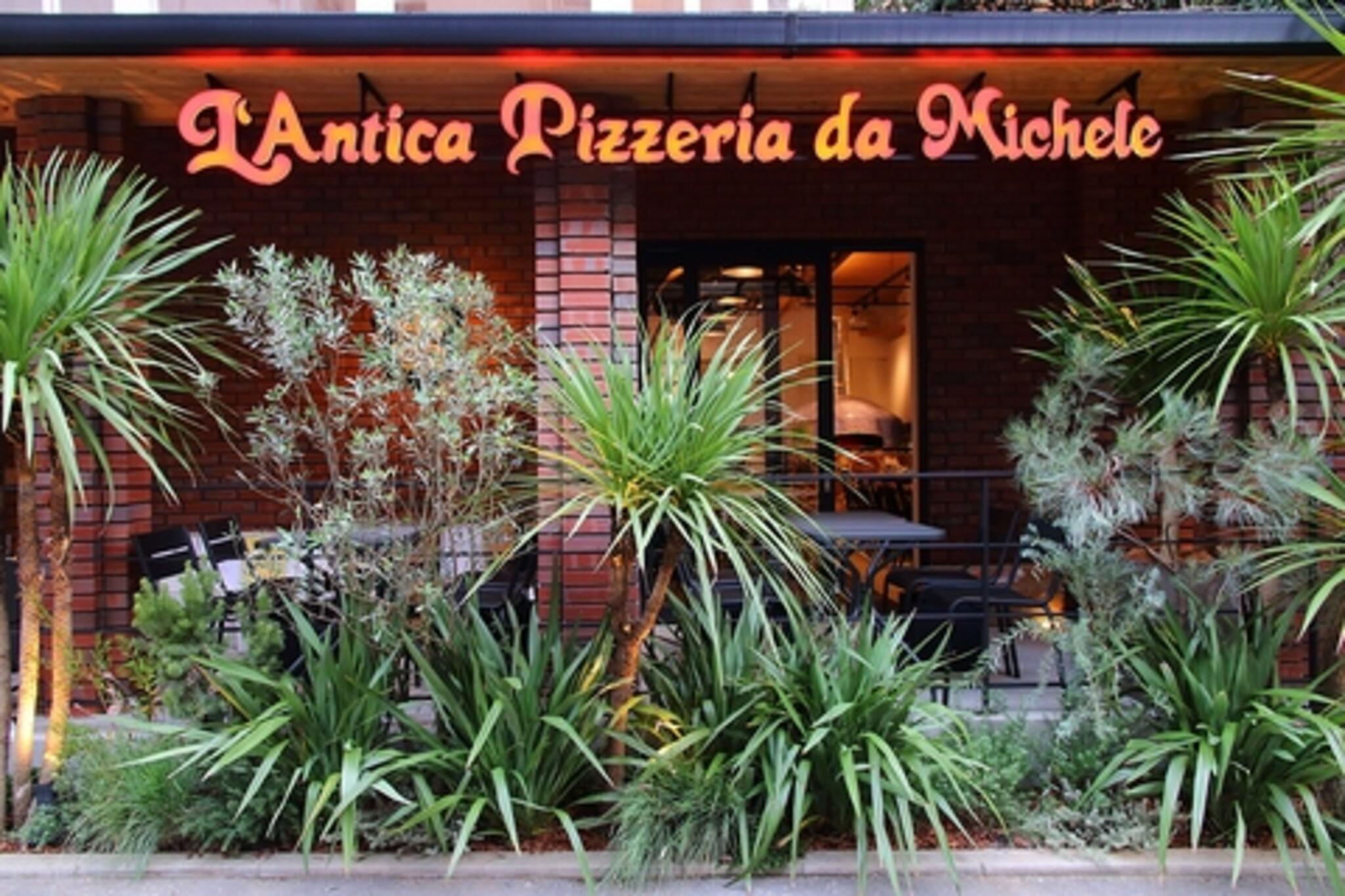 L’Antica Pizzeria da Michele 福岡の代表写真6