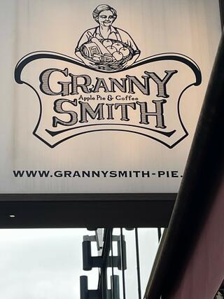 GRANNY SMITH 青山店のクチコミ写真2