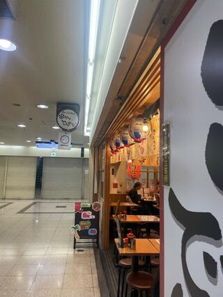 串かつでんがな 大阪駅前第3ビル店のクチコミ写真2