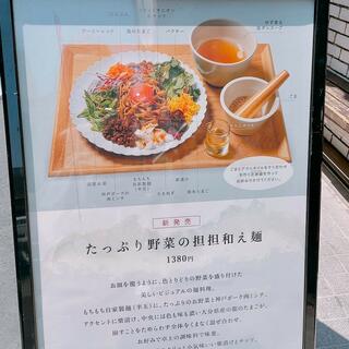 担担麺専門店 DAN DAN NOODLES. ENISHIのクチコミ写真5