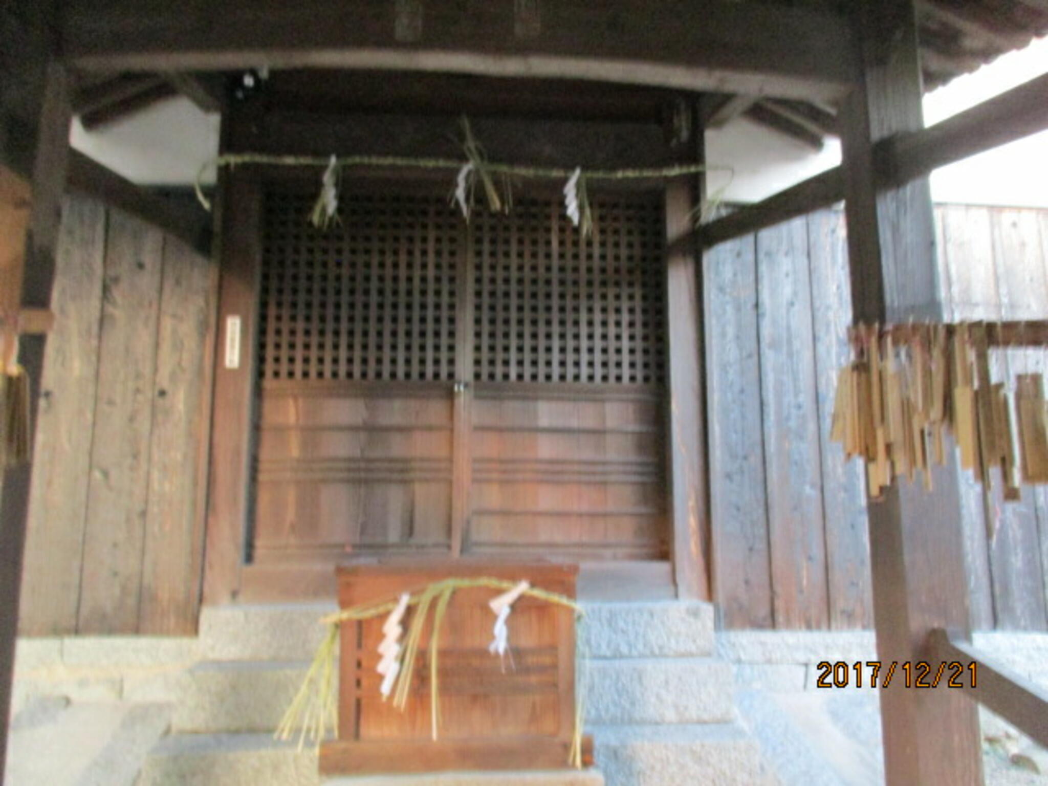 鯉喰神社の代表写真9