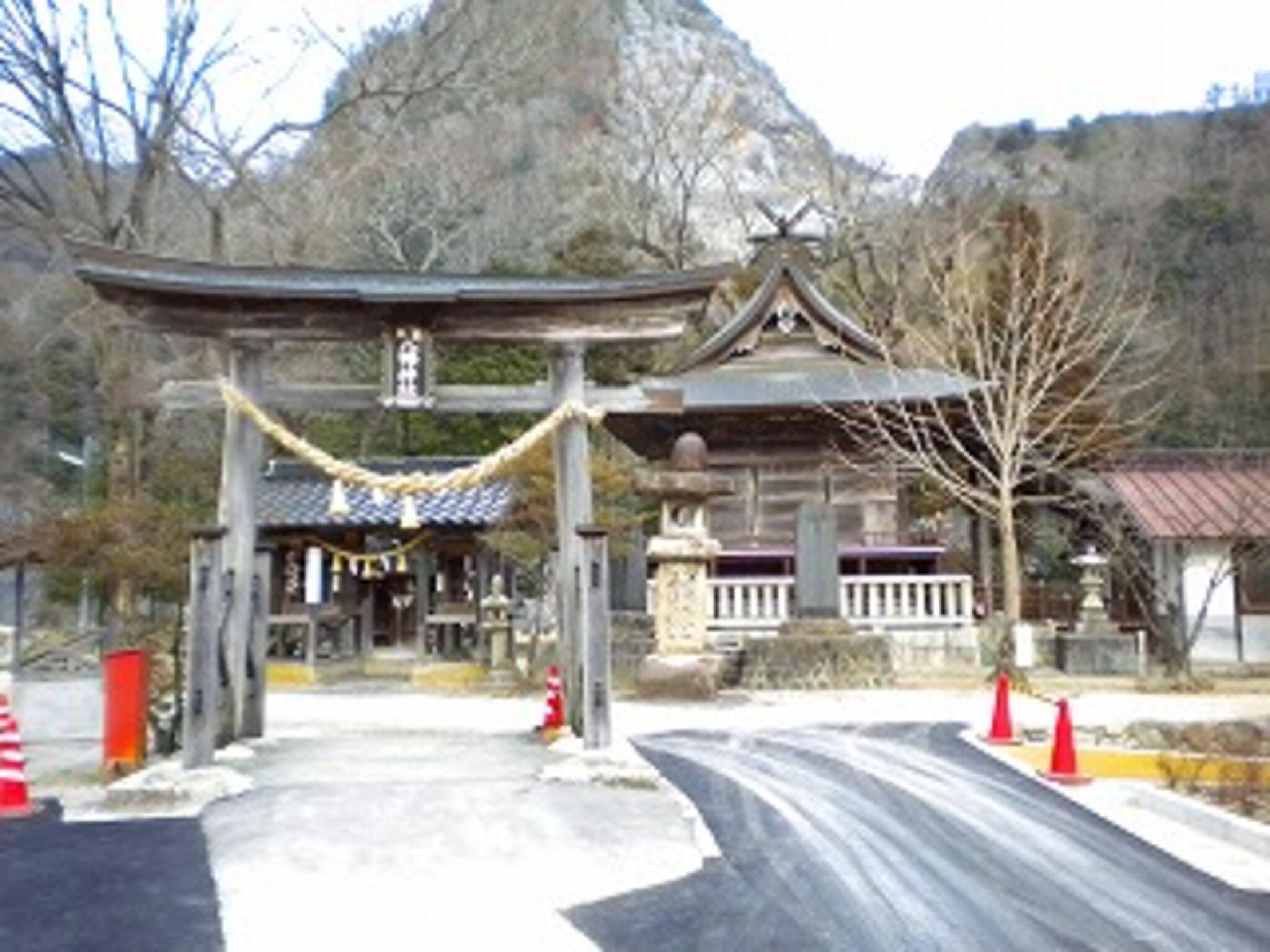 大本八幡神社の代表写真9