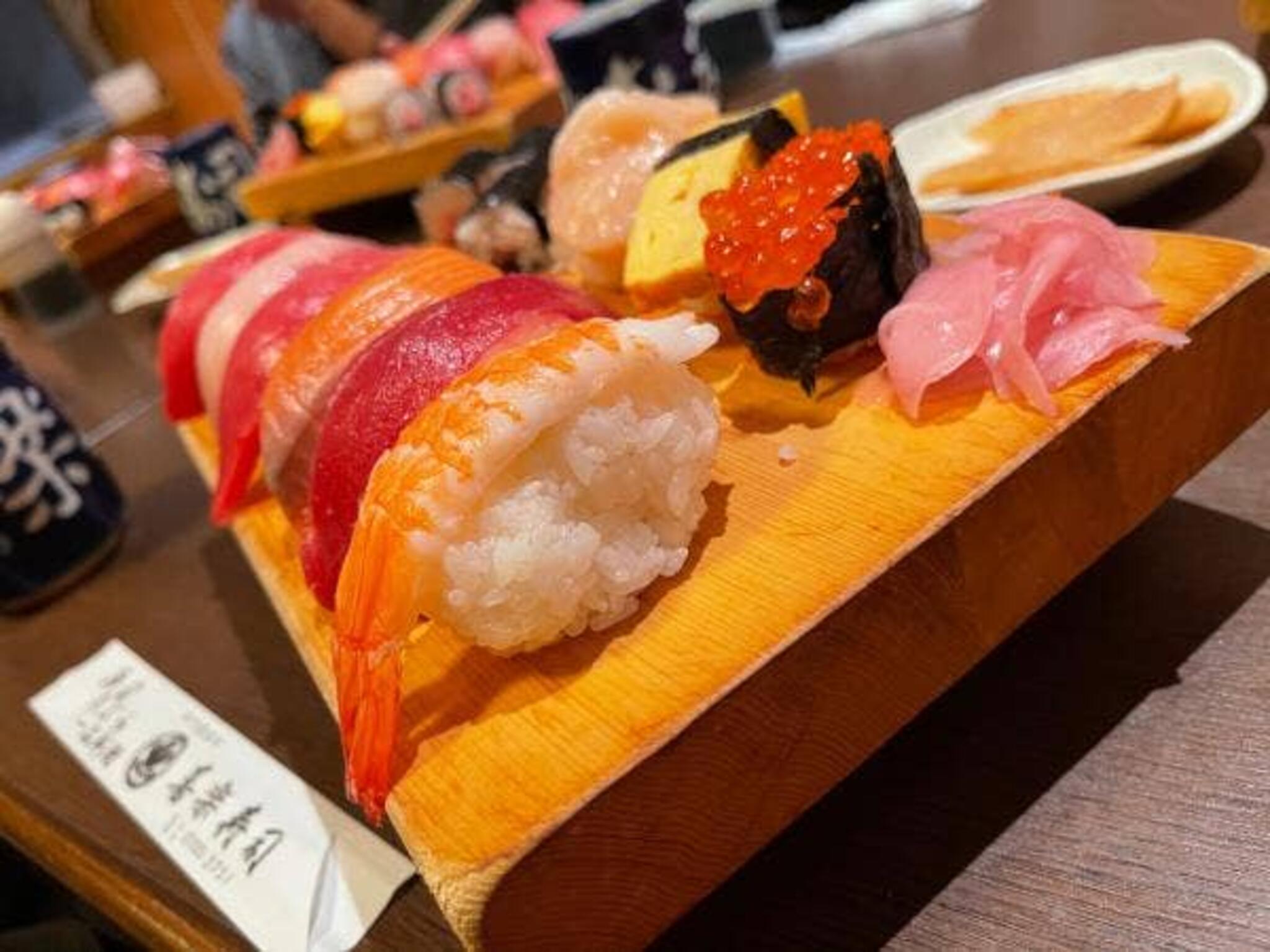 喜楽寿司の代表写真6