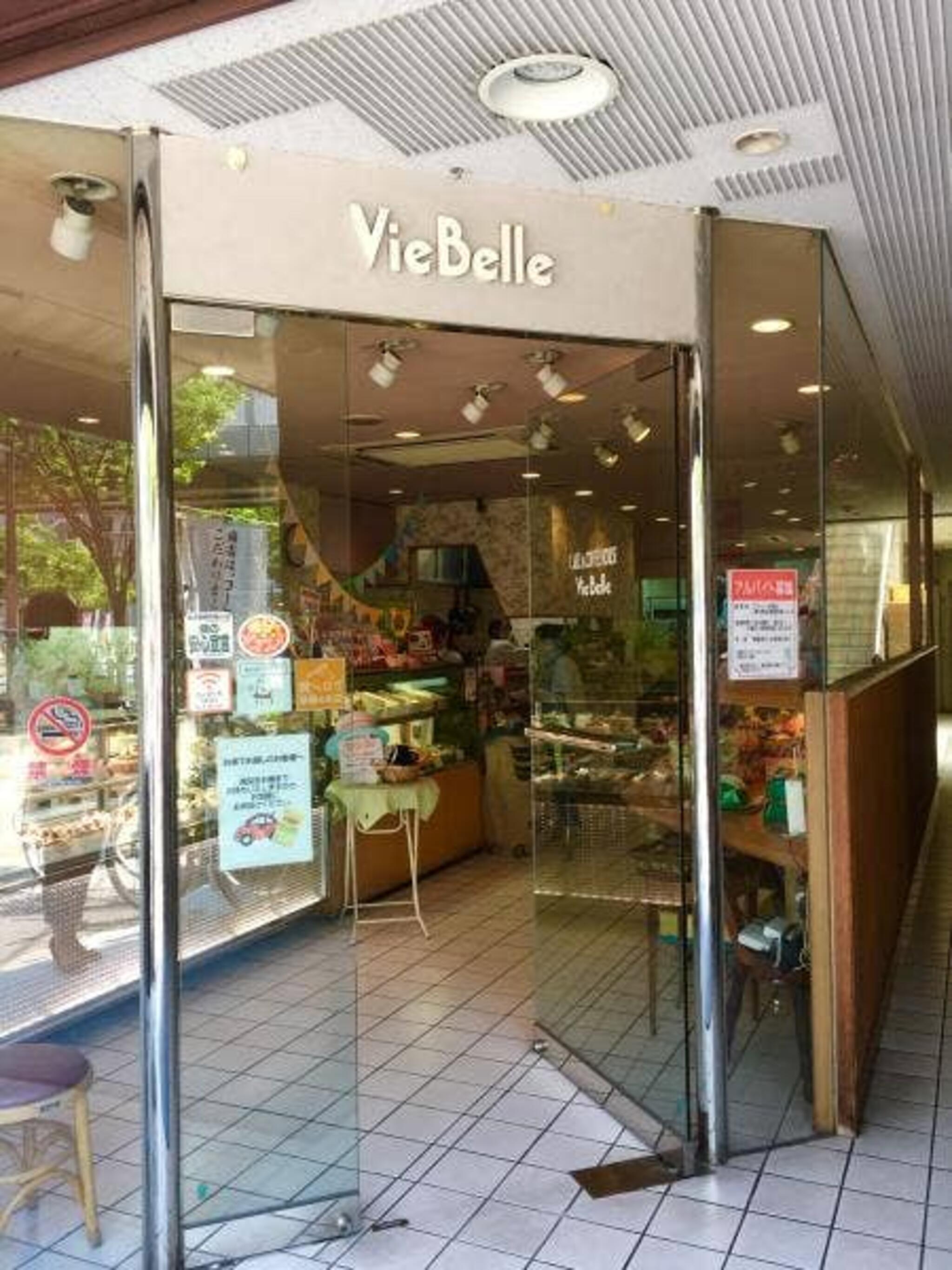 ヴィベール洋菓子店堺店の代表写真9