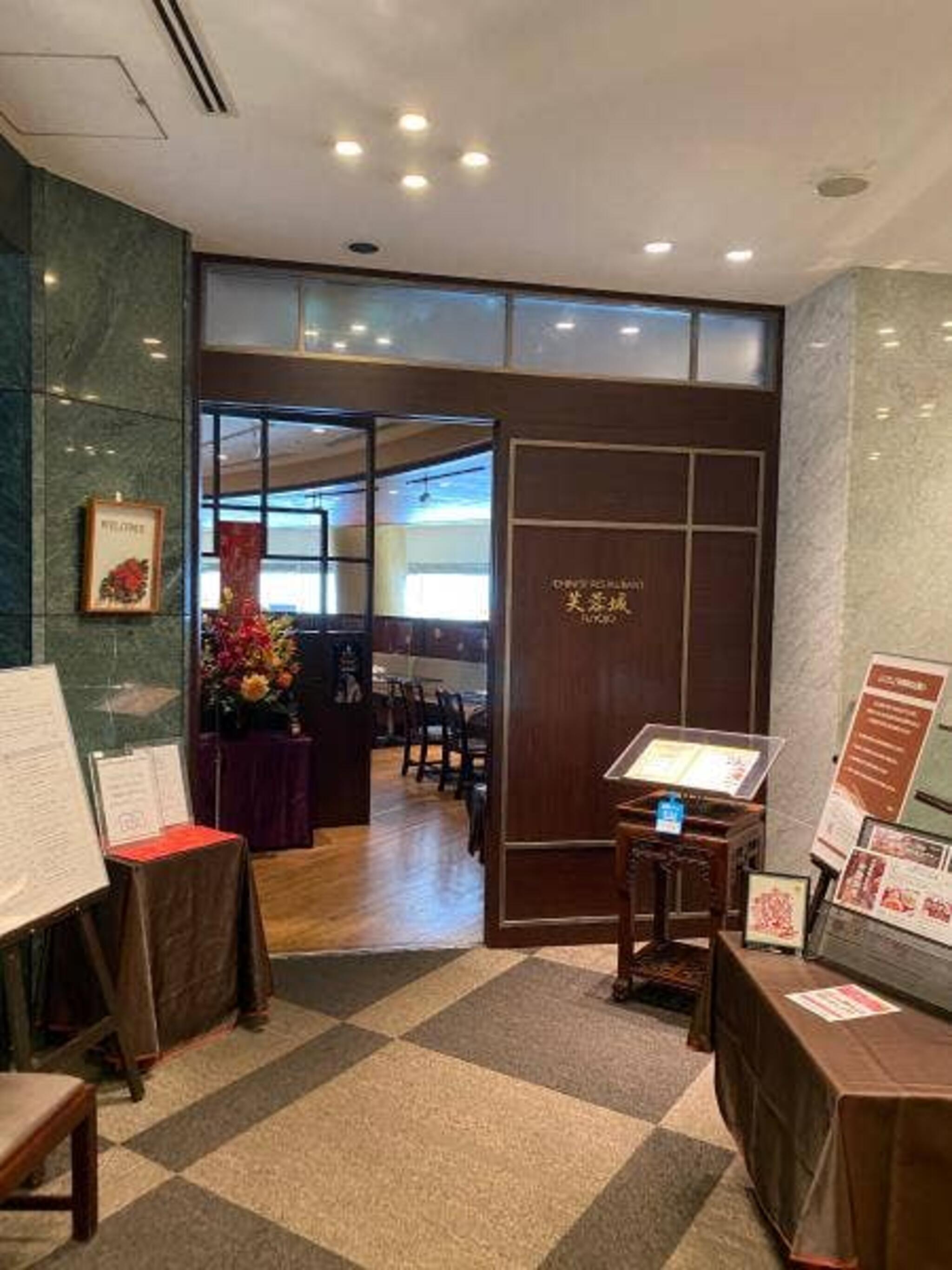 中国料理 芙蓉城/札幌プリンスホテルの代表写真10