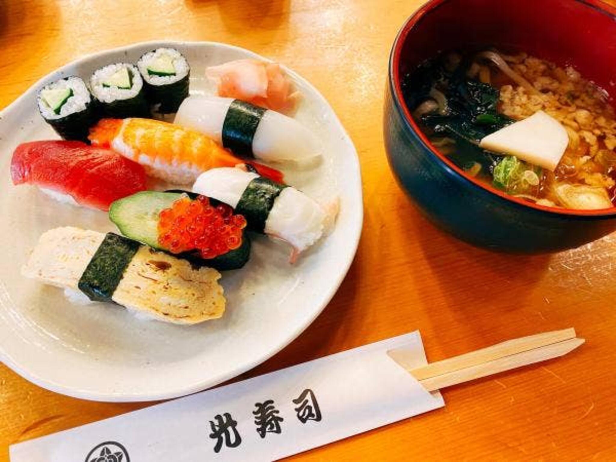 光寿司の代表写真7
