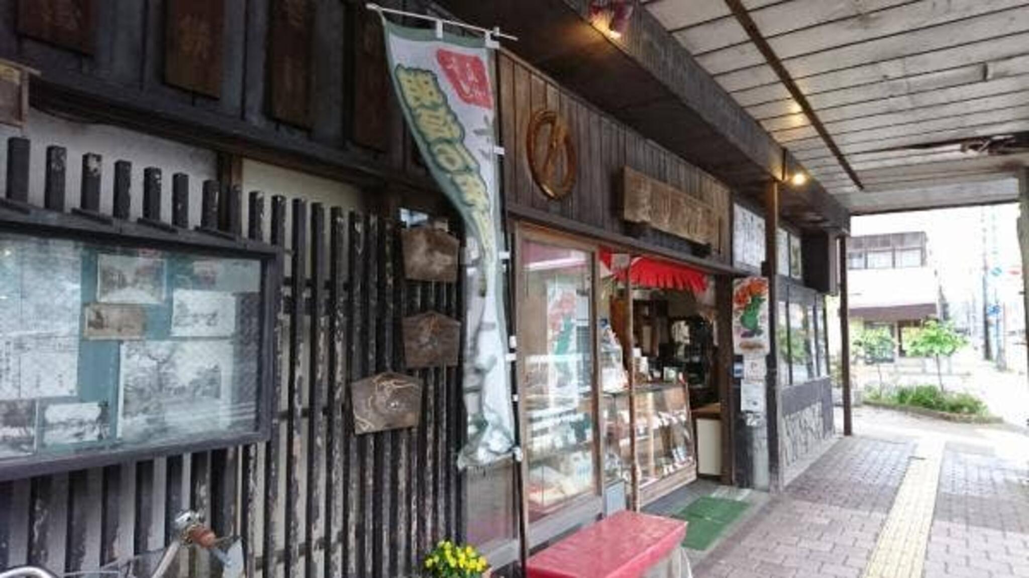 笹川餅屋の代表写真7