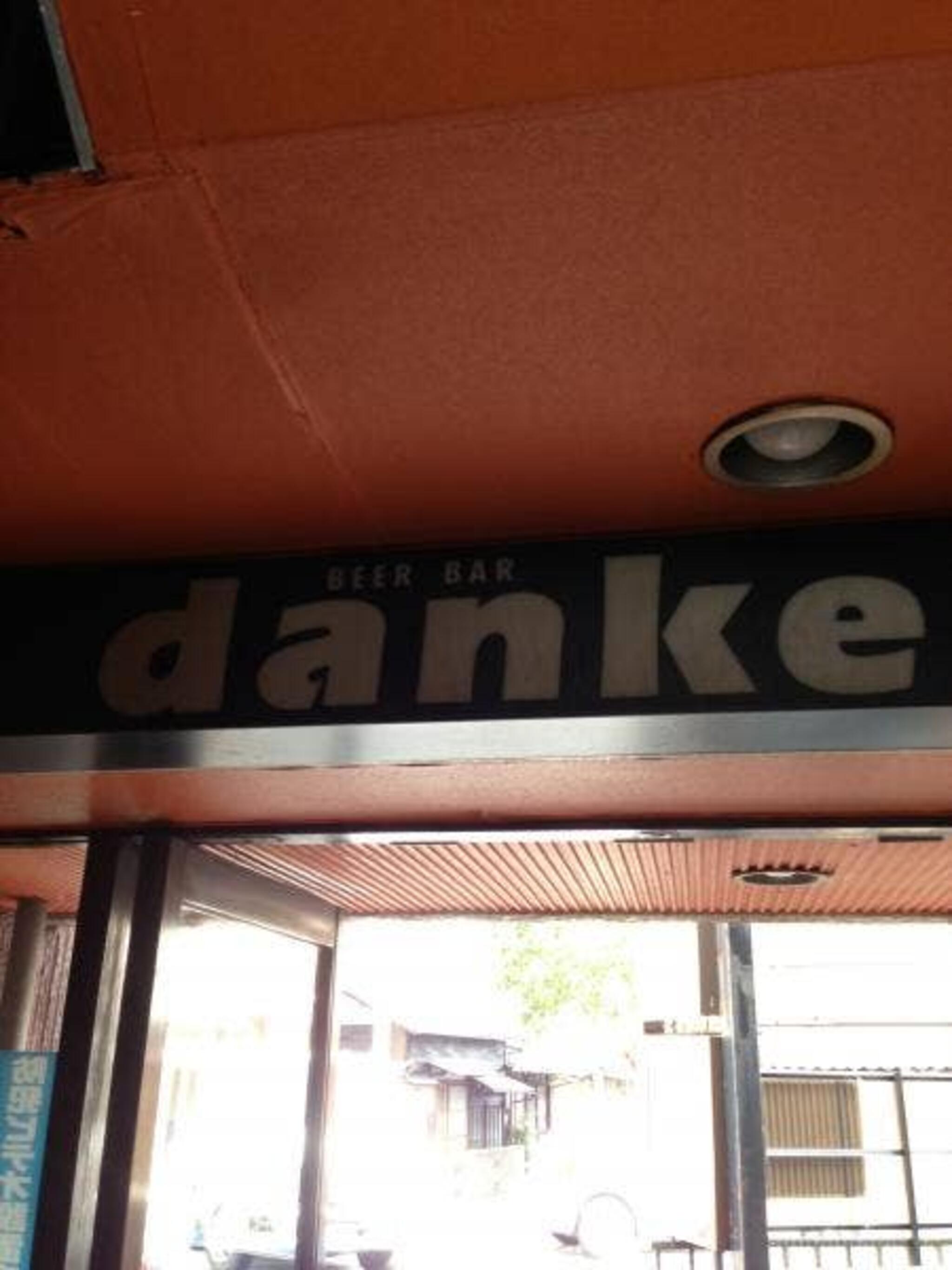 BEER BAR dankeの代表写真4