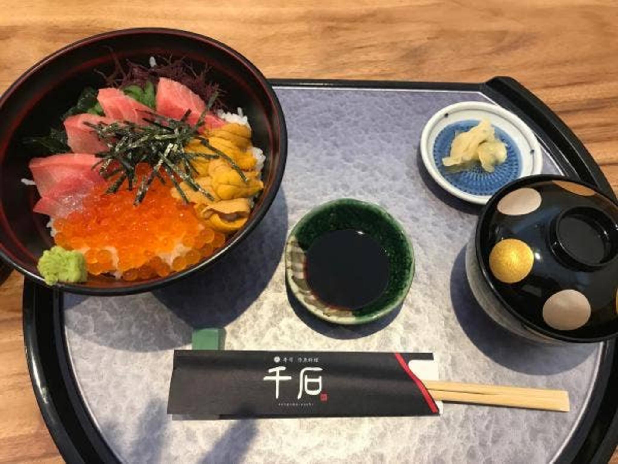 寿司・活魚料理 千石の代表写真4