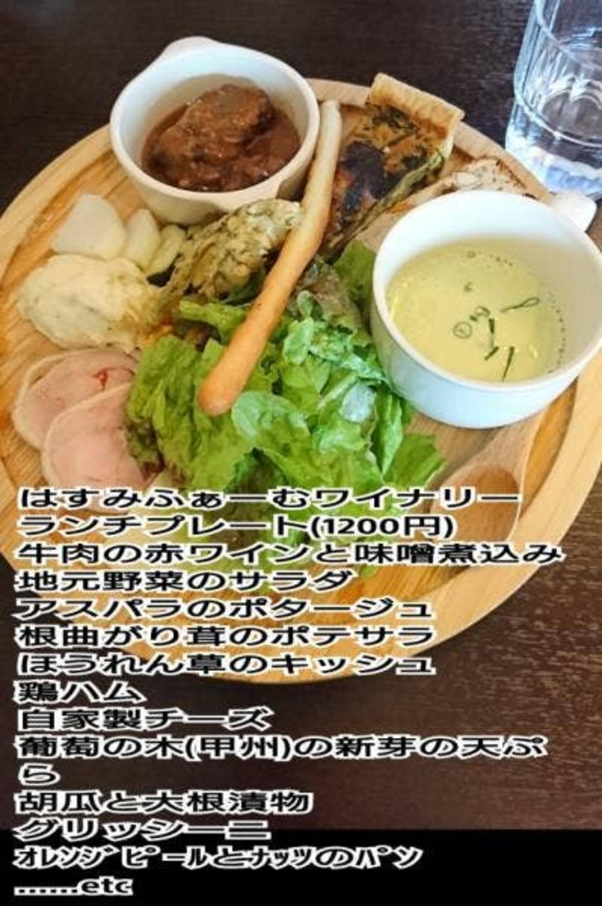はすみふぁーむ&ワイナリー Shop&Cafe@上田柳町の代表写真10