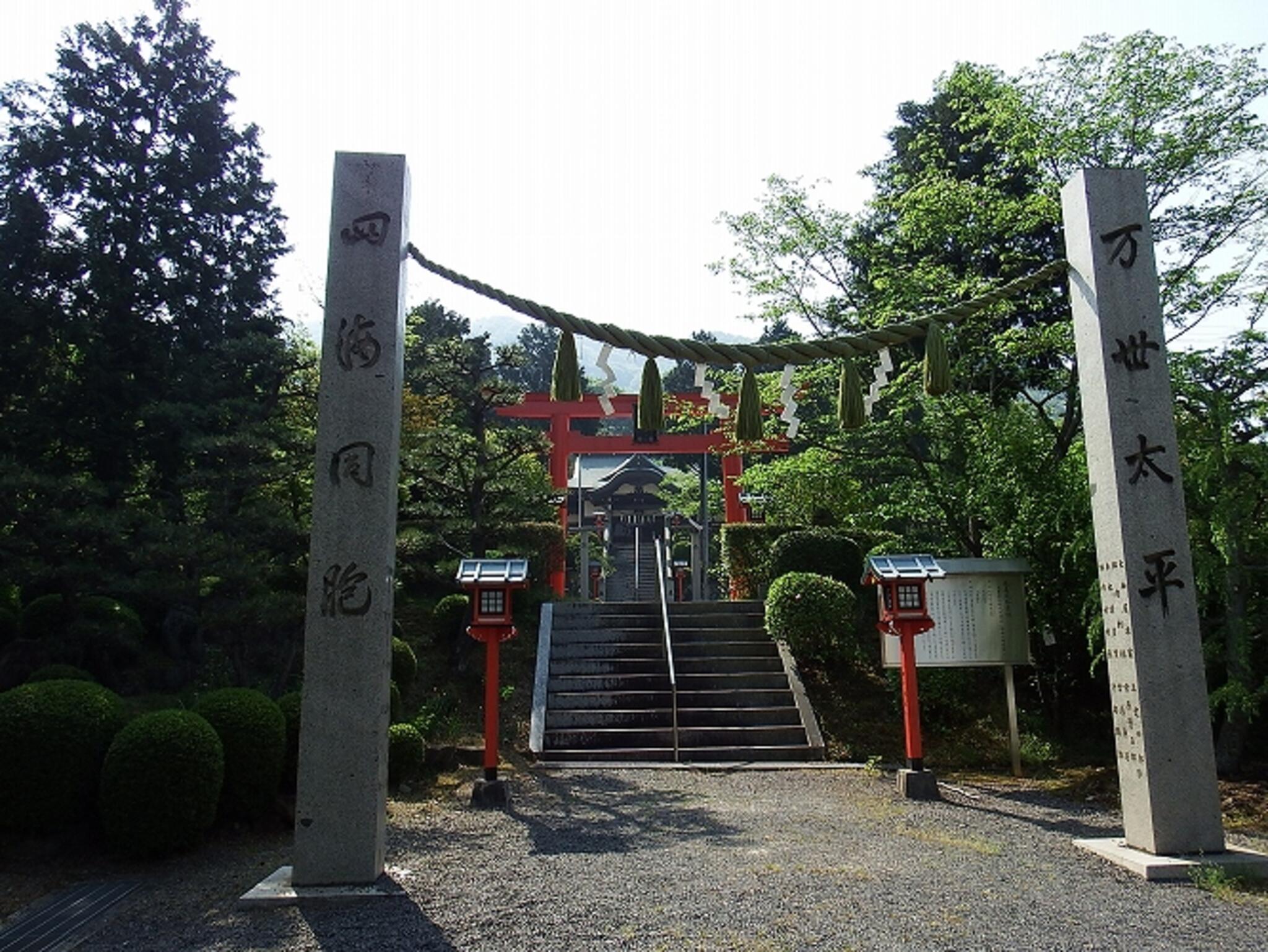 木華佐久耶比め神社の代表写真9