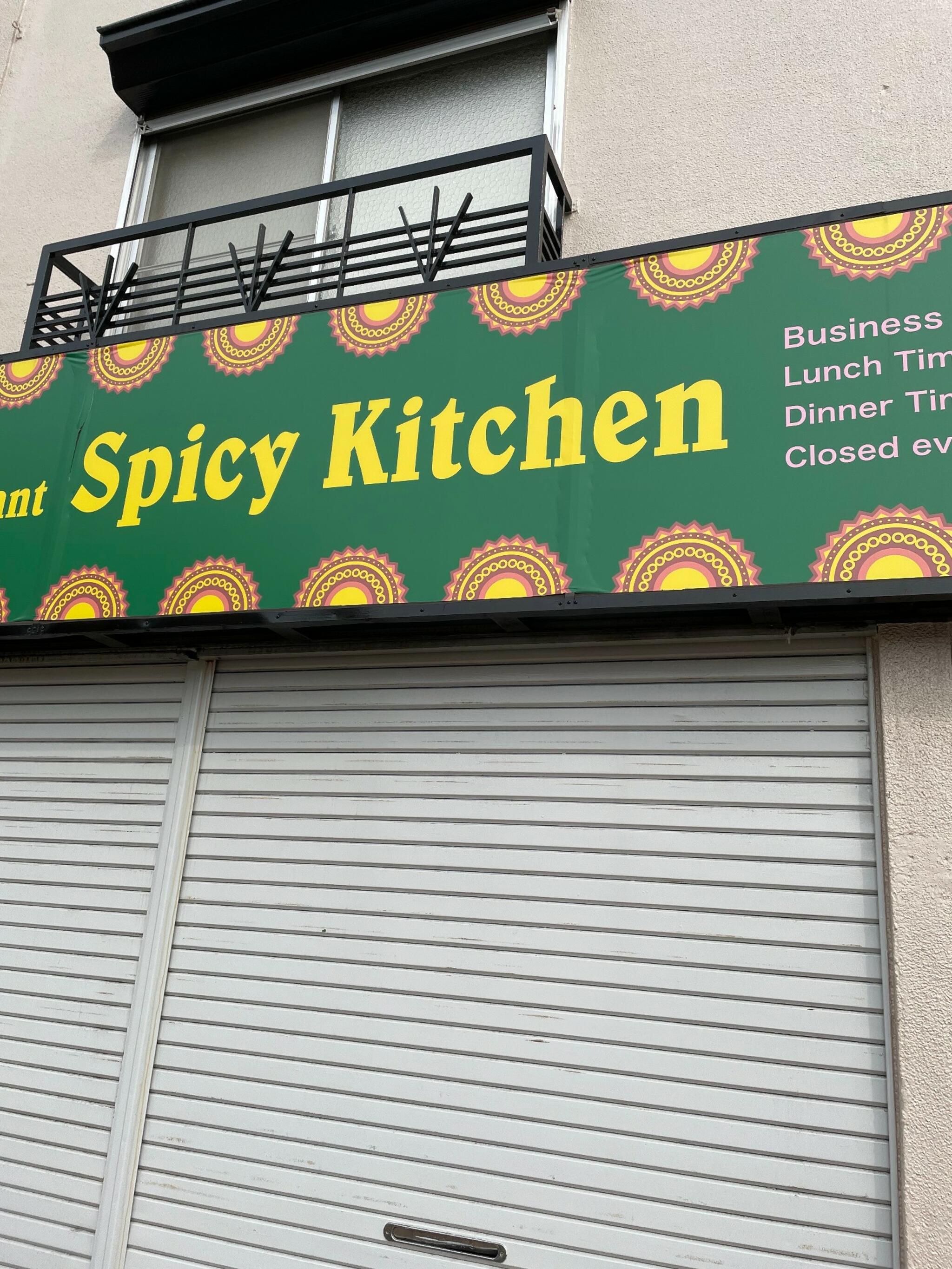 Indian Restaurant Spicy Kitchenの代表写真2