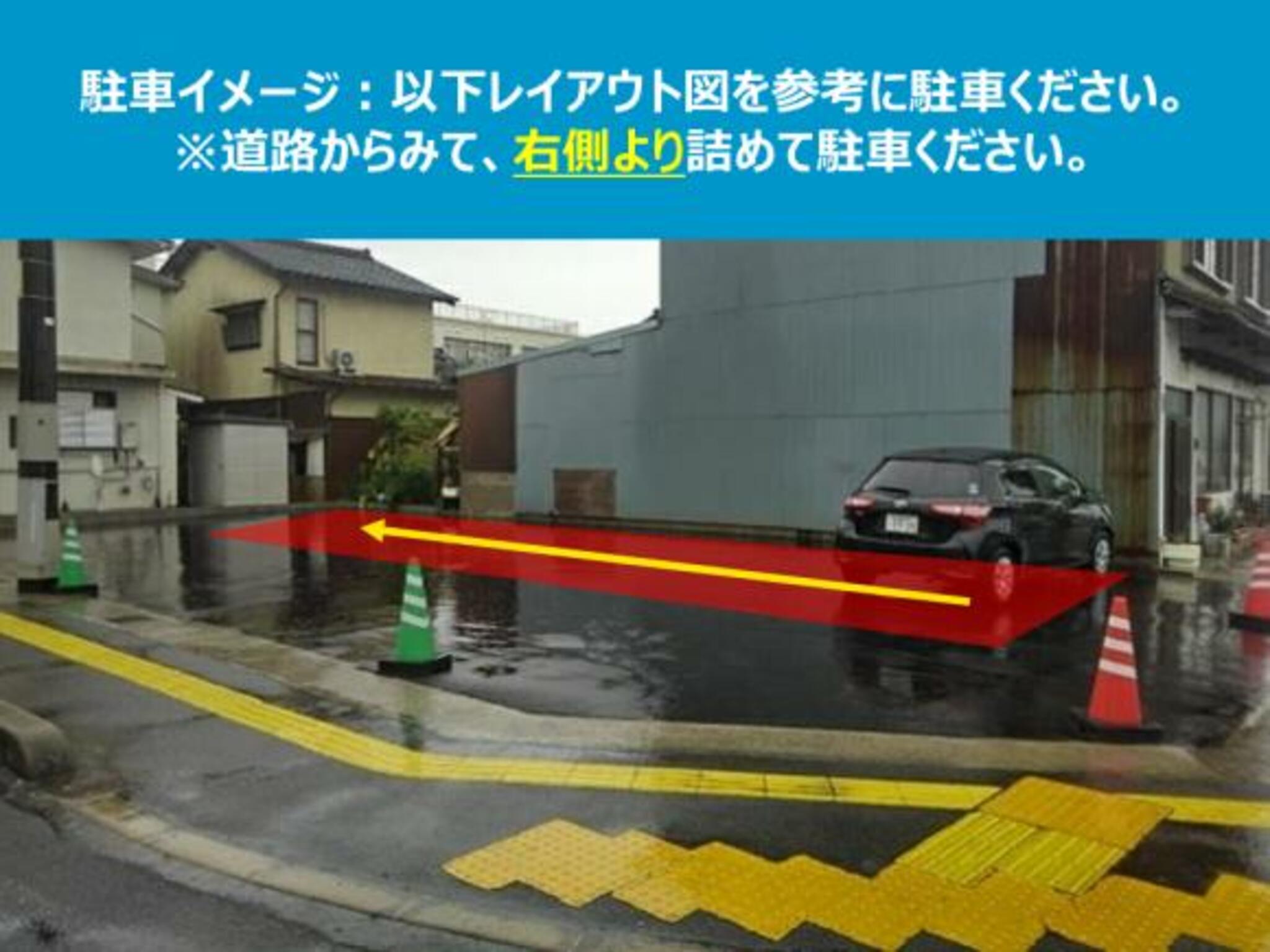 タイムズのB 松江大輪町駐車場の代表写真2
