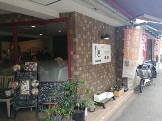 熟成魚×炭火イタリアン 17‐unosette(ウノセッテ)‐調布店のクチコミ写真2