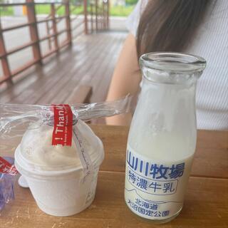山川牧場ミルクプラントのクチコミ写真1